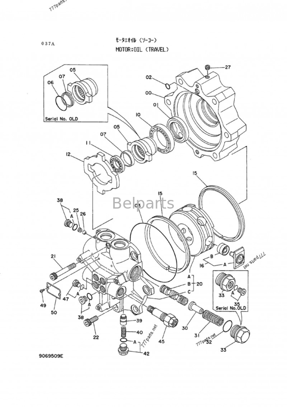 Napęd końcowy koparki gąsienicowej Ex60 Hydrauliczny silnik jezdny Assy 9069509 dla Hitachi