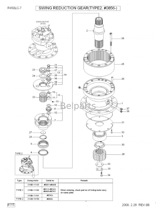 R450-7 R450LC-7 Koparka Swing Skrzynia biegów Swing Reduction Assy 31QB-10140 Dla Hyundai