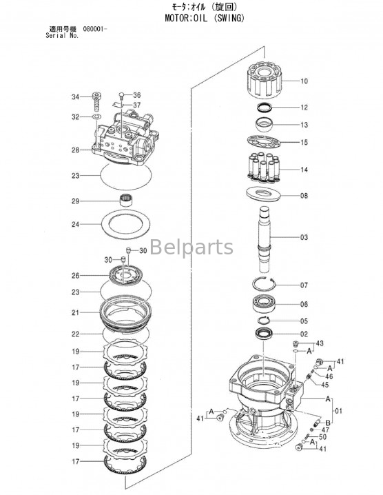 Silnik obrotowy koparki Belparts ZX120-3 Zespół silnika obrotowego 9177550 Dla Hitachi