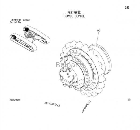 ZX270-3 ZX270LC-3 ZX280-3 ZX280LC-3 Skrzynia biegów do jazdy dla koparki Hitachi Części zamienne 9255880 9256990 Reduktor spacerowy