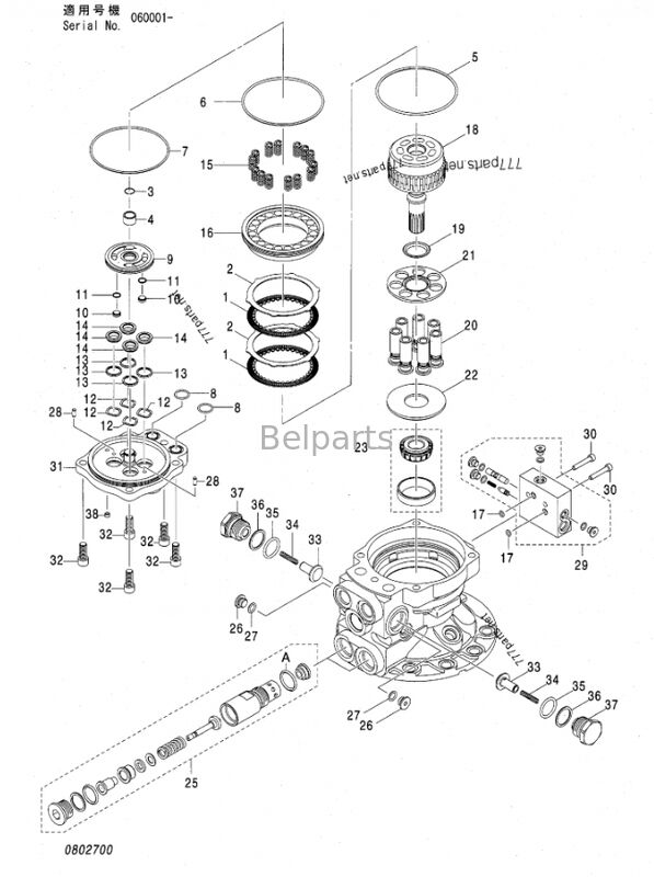 Silnik swingowy ZX70 ZX80 ZX70LC ZX75UR-3 ZX75US ZX80LCK ZX80SB ZX80SBLC ZX85US dla części mini wykopalni HITACHI MFC40-002A 4470057 4429255 4445648 4429255 Urządzenie obrotowe