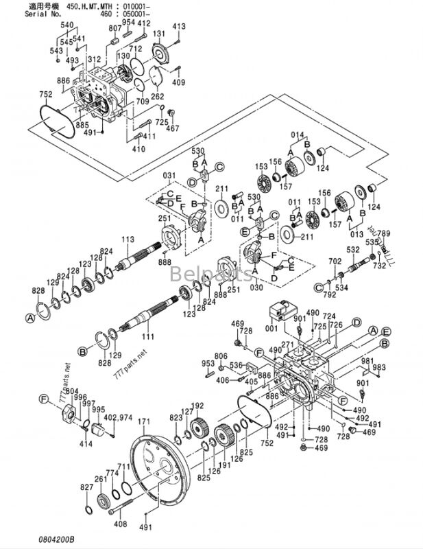 Hitachi ZX450 ZX450LC ZX450H ZX470-5G ZX470H-5G ZX470LC-5G ZX470LCH-5G ZX470LCR-5G ZX470R-5G Główna pompa hydrauliczna 4432815 9184686 YA00035150 dla części zamiennych do koparek