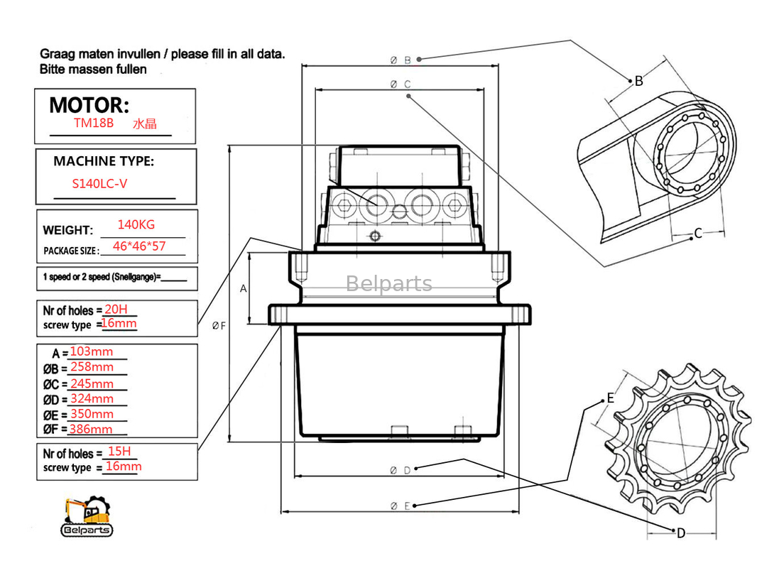 Części do koparek S140LC-V Silnik podróżny Assy TM18B Do Doosan 263B2070-00